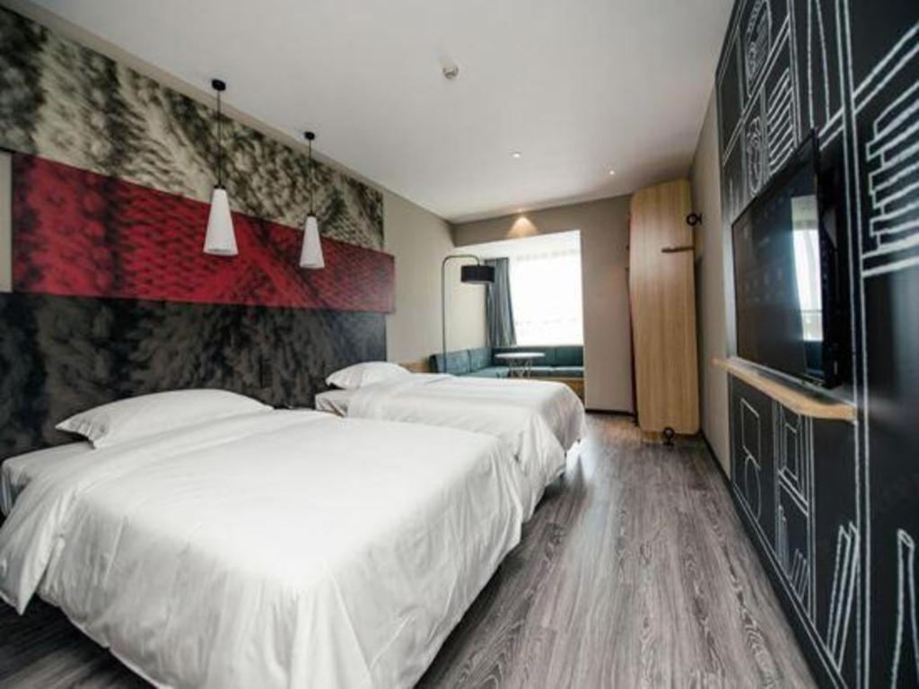 Ibis Wuxi Jiangnan University Екстериор снимка