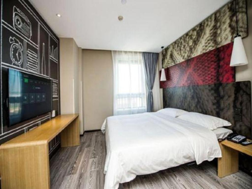 Ibis Wuxi Jiangnan University Екстериор снимка